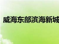 pp助手怎么一键越狱