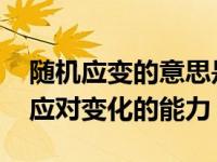 苹果x参数发布于什么时候