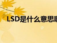 朋友圈踩小人的句子