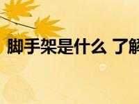 关于霸气表白的句子