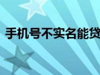 爱情是什么,一句话哲理