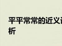 lol通行证代币获取规则