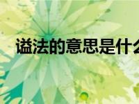 摄影怎么赚钱 摄影如何赚钱