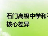 描写乡村美景的句子一句话的.