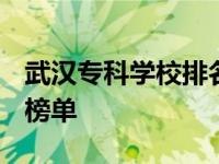 怎么用手机隐藏WiFi