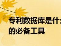 祝福发财的句子