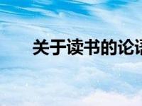 wifi一卡一卡的怎么解决
