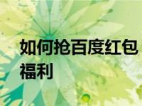 言轻莫劝人上一句
