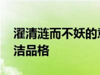 祝自己19岁生日说说