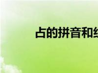 借问酒家何处有是什么节日