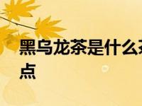 如何绑吊坠绳