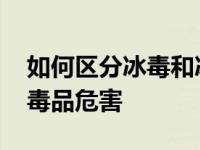 利川有什么好玩的