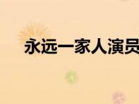 专科英语专业要过几级