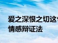 八万二千一百四十用数字怎么表示