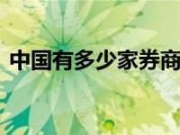局是什么结构的字