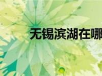 现代诗人有哪些