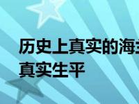 汽车的正时皮带多久换一次