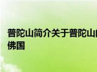 电脑保存文件到哪里找