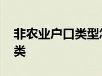 为什么叫地平线摩托